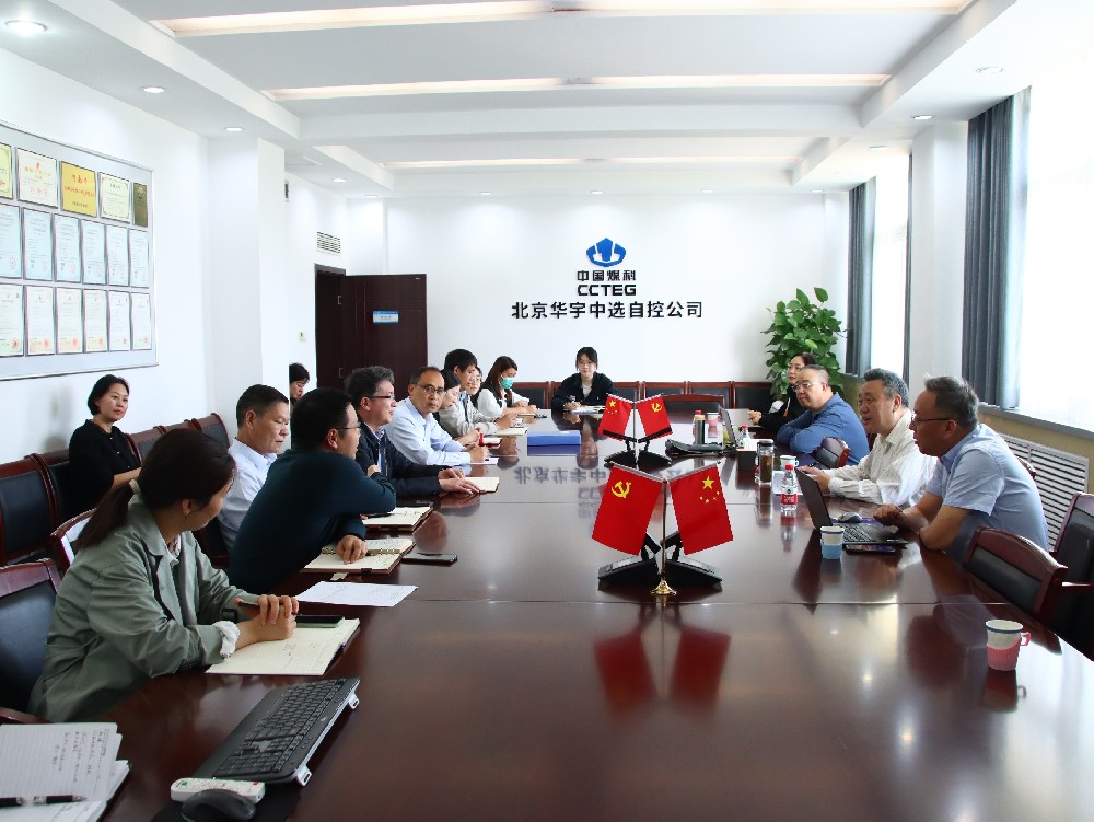 【公司新聞】公司順利通過2024年ISO三合一管理體系再認(rèn)證審核！